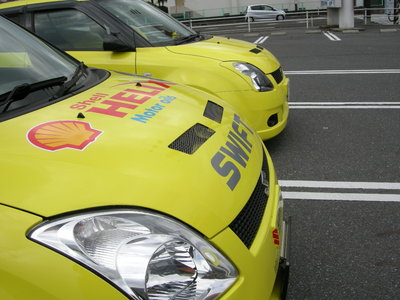 ライトも違いましたね！　こちらはアイライン