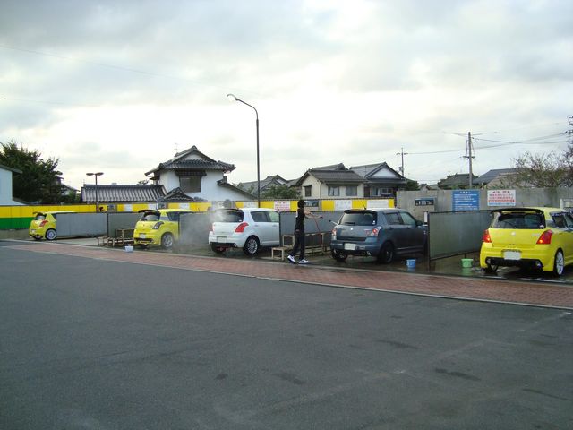 sensya