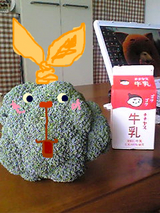 BlogPaint