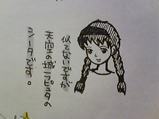 Image205(2)