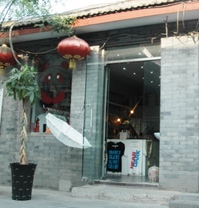 aruyo004