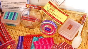 zakka3-