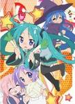 らき☆すた OVA あみあみ限定特典 かがみの立体バススポンジ付き