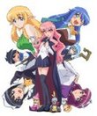 ゼロのつかいま~さんびきのりんぶ~Vol.3