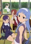かんなぎ 1(かんぜんせいさんげんていばん)