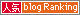 BLOG02