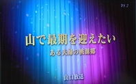 �����٥��ȥƥ��01