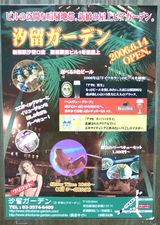 �ӥ������ǥ�02