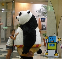 ����ա��ѥ��03
