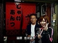 �鼡