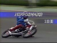 NIPPO��