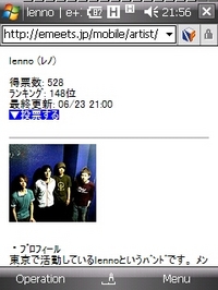 20090623215723