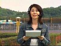 achako