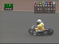 1R01