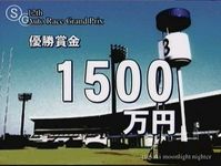 1500