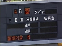asf_007147013
