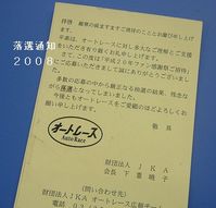 ����2008