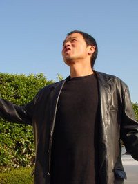 nishimura