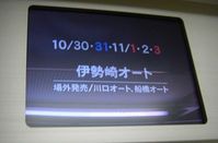 �������긢01