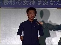 arao