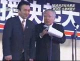 修02