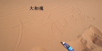 ��եꥫ03