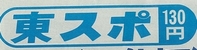 �쥹��