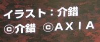 �ޤ�C