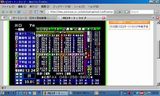 800x480