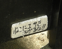 �ͤ�03
