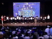 GP03