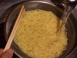 �ͤ��䤷��