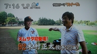 2009