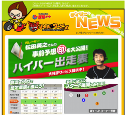 �ޤ��륵���ӥ�