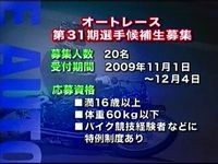 �罸04