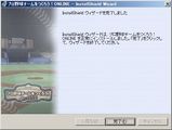 �䤭��Ĥ�