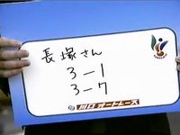 nagatuka02