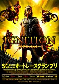 SG12�󥪡��ȥ졼�������ץ�