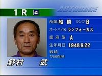 ��¼��02