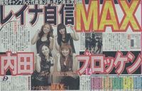 MAX01