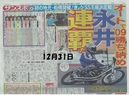 ���󥹥�01