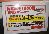 �顼���