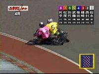 4R13