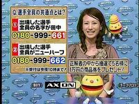 ���ͥ�����04