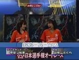 スタジオ