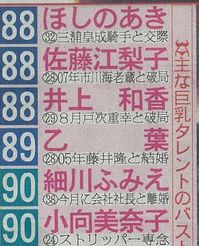 �⸫��01