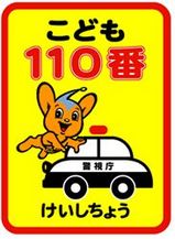 �Ҷ�110��