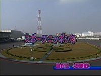 ���ݥ˥���