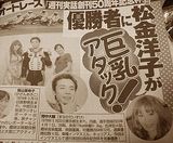 ���夫�󤸤Ĥ�