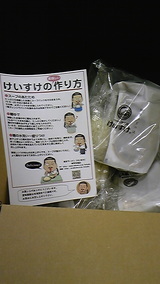 48d926de.jpg